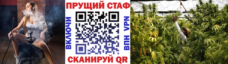 Купить закладку Cocaine  Меф  МАРИХУАНА  Долинск