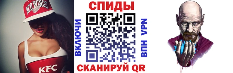АМФЕТАМИН 97%  Купить где  Долинск 