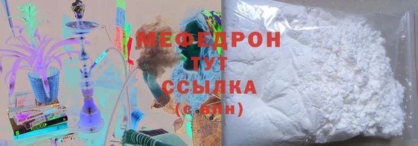 метадон Каменногорск