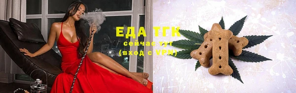 метадон Каменногорск