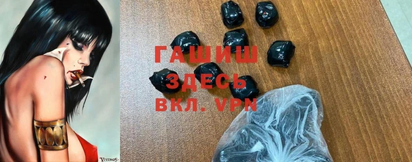 метадон Каменногорск