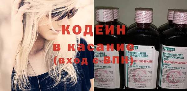 мдма Пересвет