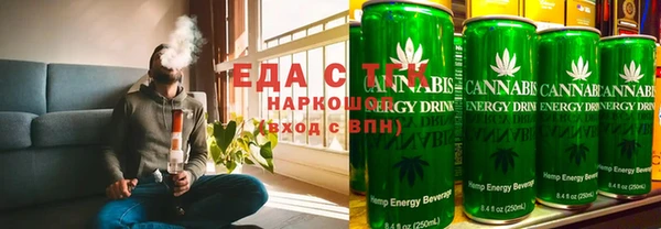PSILOCYBIN Каменка