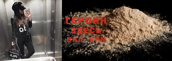 PSILOCYBIN Каменка