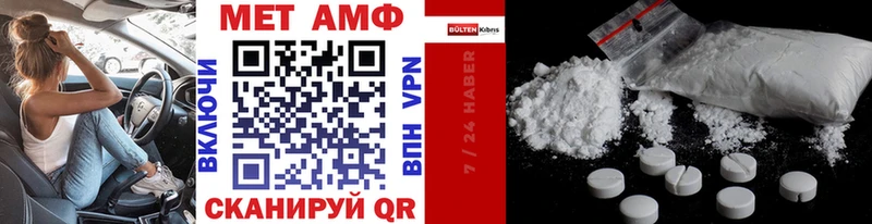 Купить  Долинск  Метамфетамин Декстрометамфетамин 99.9% 