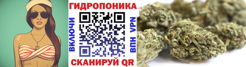 Купить  Долинск  Канабис Ganja 